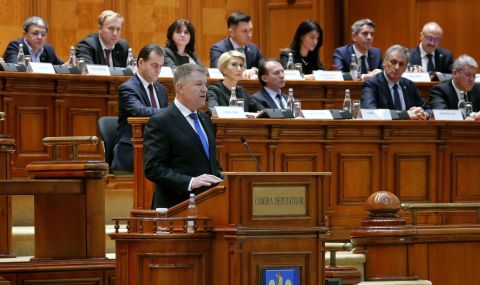 Румъния премахва специалните пенсии за депутати - 1