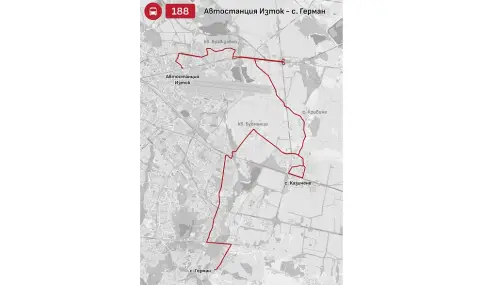 Нови автобусни линии ще свързват Кривина, Казичене, Бусманци и Герман с метрото от 15 септември - 1