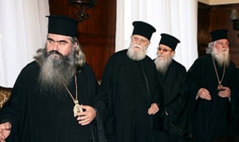 Попове от Неврокопската епархия поискаха ДС-митрополитите да се оттеглят - 1