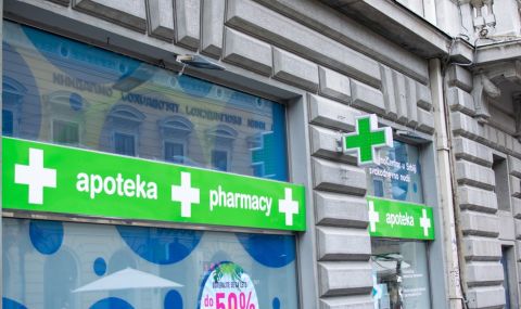 Български фармацевтичен гигант придоби сръбски конкурент - 1