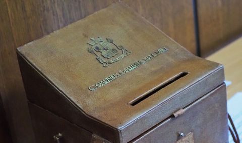 Пак не избраха председател на СОС - 1