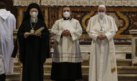 Папата прави уникално по рода си събитие с религиозни лидери - 1