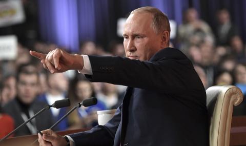Путин: Ще се кандидатирам за четвърти мандат (СНИМКИ) - 1