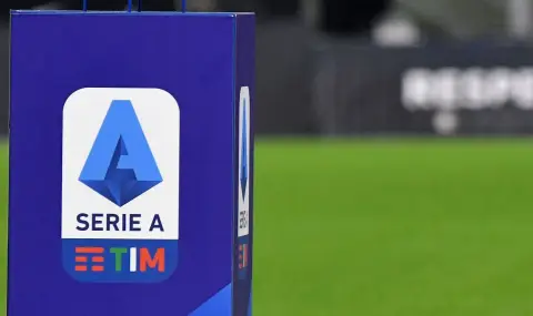 Защо шест клуба от Серия А може да са блокирани за трансфери - 1