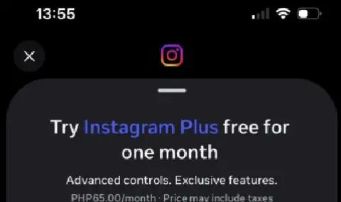 Instagram въвежда платен абонамент - 1