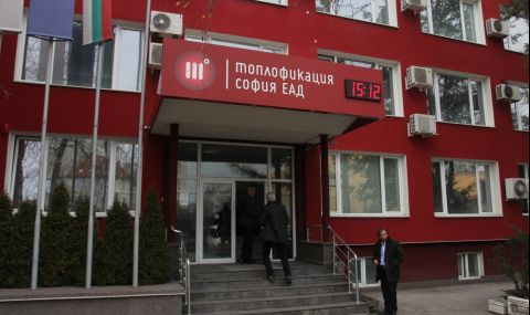  БЕХ купи дълга от 121 млн. лева на столичната топлофикация към „Булгаргаз“ - 1