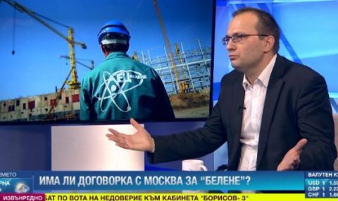 Мартин Димитров: Очаквам ЕК да върне плана за възстановяване на Борисов - 1