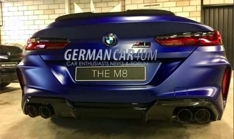 Това е BMW M8 - 1