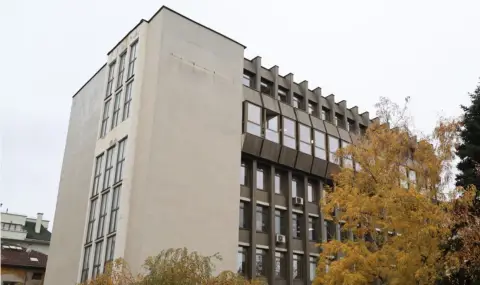 НАП получи цяла сграда в центъра на София - 1