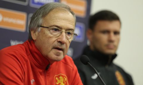 БФС реши: България ще има нов национален селекционер по футбол - 1