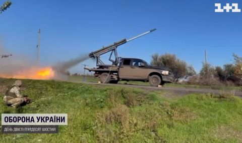 Ноу-хау: Украински мини-HIMARS срещу руската агресия ВИДЕО - 1