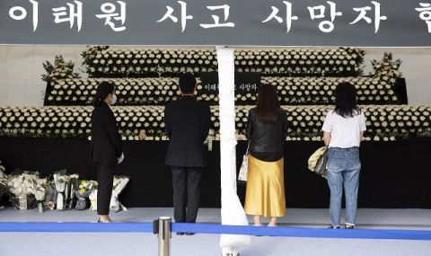 След трагедията в Сеул! Полицията се заема с блъсканицата  - 1