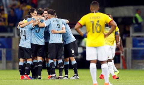 Уругвай започна силно на Копа Америка - 1