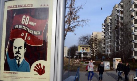 Протести свалиха реклама с Ленин в Полша - 1