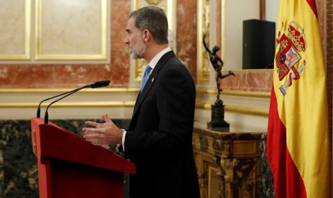 Испания обмисля премахване на имунитета на краля - 1