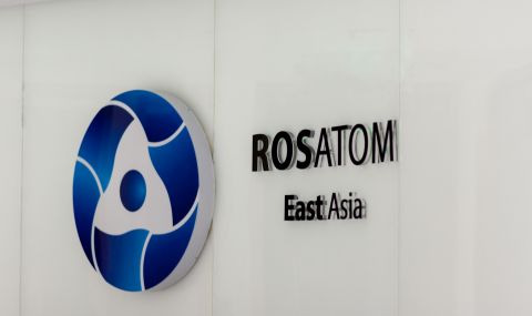 Стратегическа сделка: „Росатом“ придоби 49% от корейска компания - 1