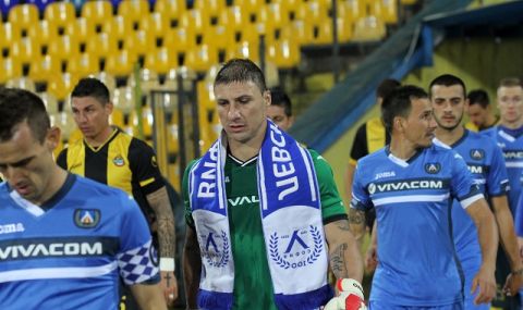 Живко Миланов иска Боян Йоргачевич обратно на "Герена" - 1