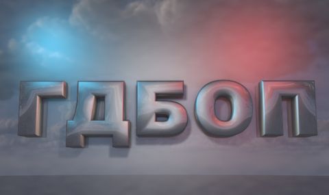 ГДБОП с акция срещу лихвари във Видин - 1