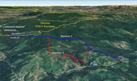The environmental procedures for the construction of the Strumyani – Berovo border checkpoint have been approved  - 1