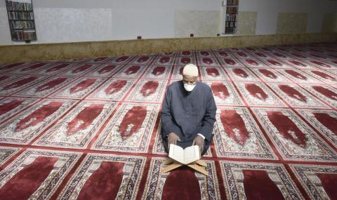 Джамиите в Италия остават затворени до края на Рамазана - 1