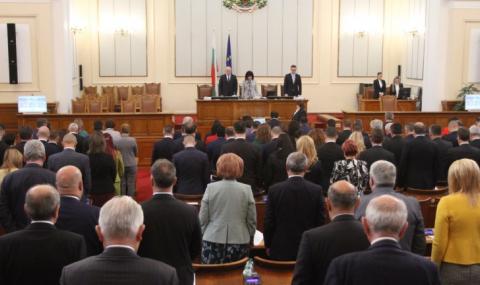Парламентът почете паметта на Стефан Данаилов - 1