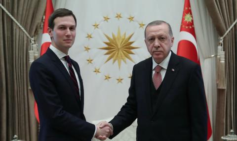 Ердоган разговаря два часа с Джаред Къшнър - 1
