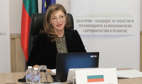 МВнР кани международни наблюдатели за парламентарните избори - 1