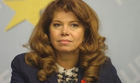 Йотова: Борисов изпусна волана на джипката, дано не изпусне и този на държавата - 1