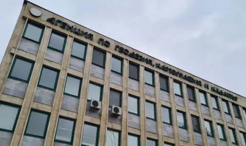 Рекорден брой обработени заявления от Агенцията по кадастър заради активната търговия с имоти - 1