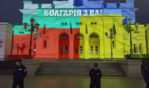"Не искам България да повтаря грешките на Украйна" - 1