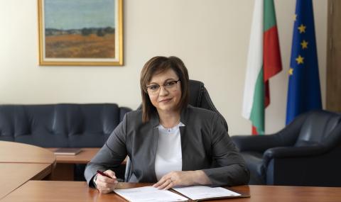 Нинова напусна болницата, започва работа - 1