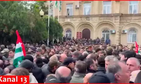 Протестиращи превзеха парламента и президентството в Абхазия, лидерът Бжания избяга ВИДЕО - 1