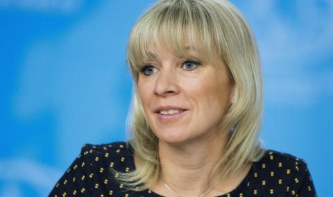 Русия нарече „цирк” изявлението на Тереза Мей - 1