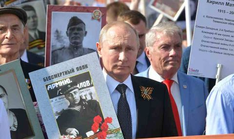 Кремъл отговори на въпроса за участието на Путин в "Безсмъртния полк" - 1