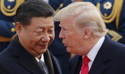 Китай към САЩ: Студената война приключи - 1