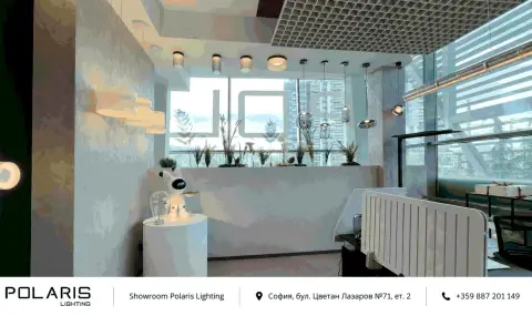 Polaris Lighting, една от водещите компании за осветление у нас, откри нов шоурум в София - 1