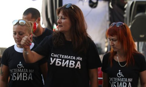"Системата ни убива" влиза в предизборната надпревара - 1