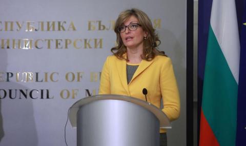 МВнР: Пуснахме самолет с руски зенитни ракети С-400 над България - 1