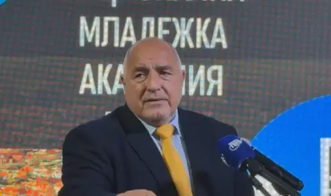 Започна Националната академия на ГЕРБ-младежи. Борисов: Една от силите ни е, че никога не сме делили кметовете - 1