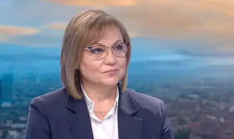 Нинова: Отново хората с най-ниски доходи ще плащат за грабежа и кризата