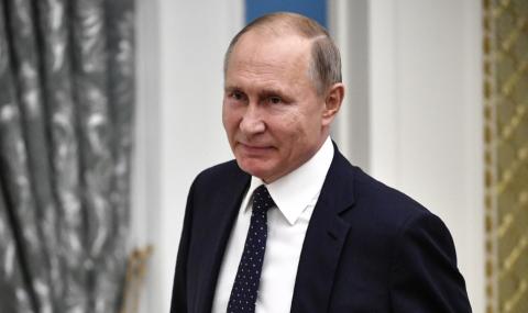 Стана ясно колко често Путин плаща в кеш - 1