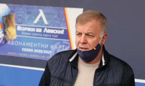 Наско Сираков внесе нова яснота около бъдещия собственик на Левски - 1