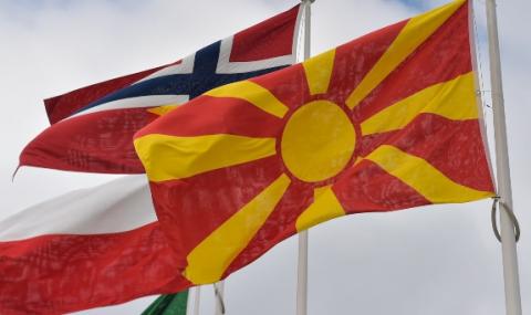 Русия коментира Северна Македония - 1