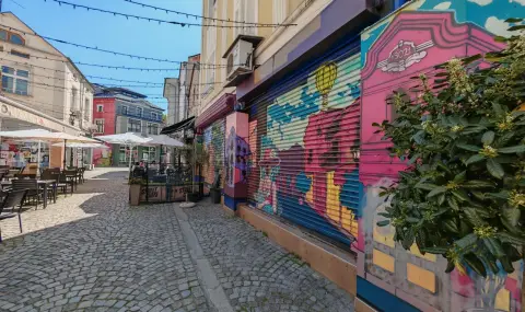 Бойкот на квартал „Капана” в Пловдив - 1