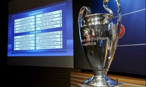 Пълният жребий с групите в Шампионската лига - 1