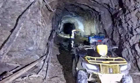 Откриха наркооранжерии в приватизирана мина