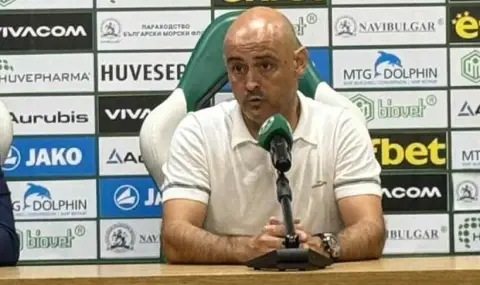 Руи Мота: Разполагаме с ясен план за предстоящия мач - 1