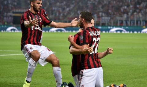 Милан се доближи до групите на Лига Европа - 1