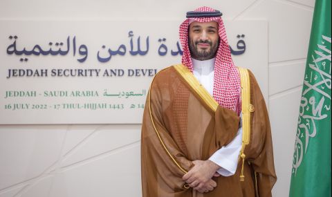Саудитска Арабия ще строи фантастичен нов град  - 1