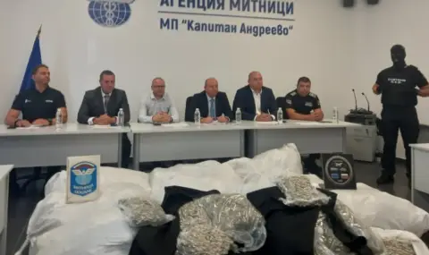 Удар на ГКПП "Капитан Андреево": Митничари заловиха близо 740 килограма марихуана - 1